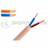 ������ NYM 2x2,5 (�������)