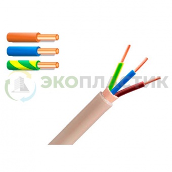 ������ NYM 3�1,5 (���)