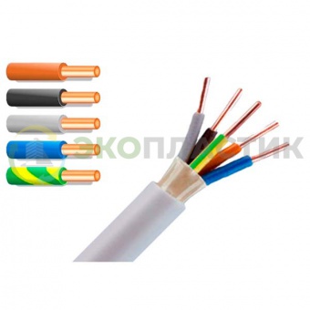 ������ NYM 5�1,5 (�������)